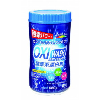 OXI WASH(�����������å���)���Ƿ�ɺ���680g�ܥȥ� K-7112
