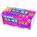 ピレコング防虫&除湿800mL 3個パック J-6009