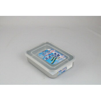 アカオアルミ アルマイト クイッキー(ポリ蓋付) 浅型中 AB3337