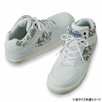 Shoes - アイトス 51650 セーフティシューズ(男女兼用) ホワイト 25.5cm