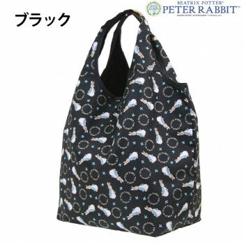 優美社 0636-00 （ピーターラビット(TM)） コンパクトショッピングバッグ(L) ブラック