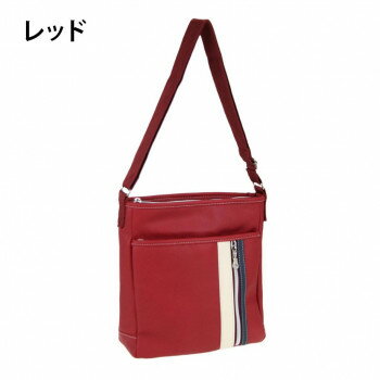 優美社 1871-00 キュービックコア （キュービックコア） ショルダーバッグ レッド