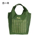 優美社 3L01-01 WHOLLY (ウォーリー) クリテエコバッグ小 カーキ