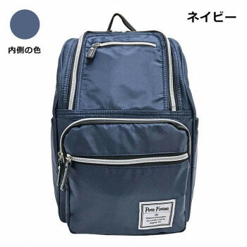 優美社 4571-01 Porta Fortuna （ポルタ フォルチューナ） ポリエステル リュック ネイビー