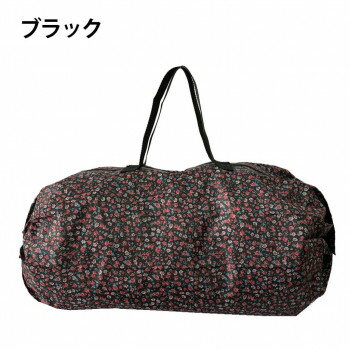 優美社 6301-01 （マーマ フィオーレ） アコーディオンタイプ レジカゴバッグ ブラック(4)