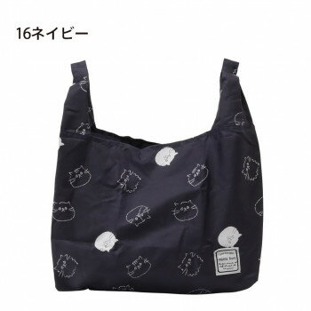 優美社 3301-16 （マーマ フィオーレ） コンパクト収納 くり手型 エコバッグ ネイビー
