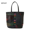 優美社 4205-00 本革 (ホンガワ) 革パッチワーク手提げバッグ マルチ(4)