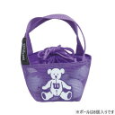 ウイルソン BEAR4 ホワイト 8個入りネットケース