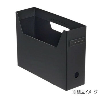 　ギフト対応について　楽天国際配送対象店舗 （海外配送）　Rakuten International Shipping&nbsp;LIHIT LAB.(リヒトラブ) Roomy ボックスファイル A4 ブラック F-291-24おすすめ【LIHIT LAB.(リヒトラブ) Roomy ボックスファイル A4 ブラック F-291-24】 fk094igrjs 日用品、食料品まで収納できるボックスファイル。A4ファイルを収納できるサイズです。使わない時は折りたたんで収納できます。サイズ寸法:102×321×242mm、内寸:幅98×奥行き312×高さ237mm個装サイズ：41×27×4cm重量個装重量：250g素材・材質本体:ポリプロピレン見出し:ABS樹脂見出しセル:PET見出し紙:上質紙仕様本体生地厚:0.9mm折りたたみ時(約):縦242×横408×厚さ32mm付属品スペア見出し紙生産国ベトナム 製品詳細 商品名：LIHIT LAB.(リヒトラブ)　Roomy　ボックスファイル　A4 　ブラック　F-291-24カラー・サイズ名称：1977055JANコード：4903419122249 広告文責 (有)イースクエアTEL:0120-532-772 ※お客さま都合による、ご注文後の[キャンセル][変更][返品][交換]はお受けできませんのでご注意下さいませ。※当店では、すべての商品で在庫を持っておりません。記載の納期を必ずご確認ください。※ご注文いただいた場合でもメーカーの[在庫切れ][欠品][廃盤]などの理由で、[記載の納期より発送が遅れる][発送できない]場合がございます。その際は、当店よりご連絡させていただきます。あらかじめご了承ください。 こちらの商品は【お取り寄せ(14営業日以内に発送予定)】となります。