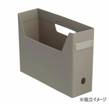 LIHIT LAB.(リヒトラブ) Roomy ボックスファイル A4 グレー F-291-27