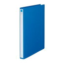 LIHIT LAB.(リヒトラブ) リングファイル ツイストリング B4 S型(タテ型) 藍 F-804UN-5