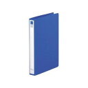 LIHIT LAB.(リヒトラブ) リングファイル カドロック&ツイストリング A4 S型(タテ型) 2穴 ブルー F-877U-20