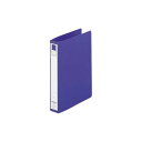 LIHIT LAB.(リヒトラブ) リングファイル カドロック&ツイストリング A5 S型(タテ型) 2穴 青 F-881U-8