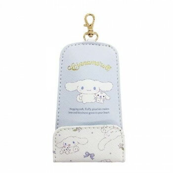 サンリオ リール付きキーケース シナモロール SR26-6CN