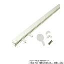 日中製作所 58065 角型フックレールセット ホワイト 50cm 石膏ボード(4)