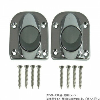 ハイロジック N-868 45度ソケット 19mm 2個入 71868