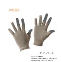 ハヤブサ レイヤーテック インナーグローブ 3本カット チャコール L Y4611-L-93