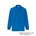 アイトス 吸汗速乾(クールコンフォート)長袖ジップポロシャツ(男女兼用) ロイヤルブルー L 10580