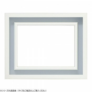 大額 油額 3441N F8 ホワイト