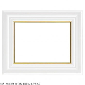 大額 油額 3476 F8 パールホワイト