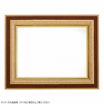 ��� ���� 8234 F15 G/�֥饦��