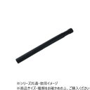 DANNO ダンノ バッティングティST用スペアゴム D0078