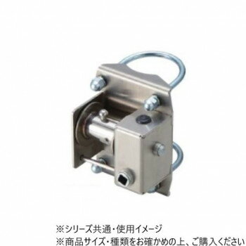 DANNO ダンノ ネット締具13号 ステンレス製 D0128