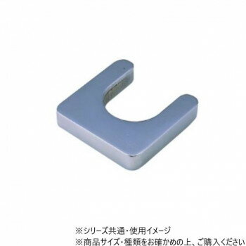 DANNO ダンノ ステーション用1kg重り D5624