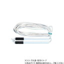 DANNO ダンノ エコグループジャンプロープ ECO20 D6940