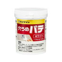 セメダイン 穴うめパテ 200g ホワイト HJ-111