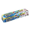 セメダイン 強力屋外用コンクリート用接着剤 PM165-R 170ml 箱 RE-535