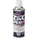 サンデーペイント ジンクスプレーPRO シルバー92 420ml