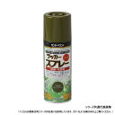 サンデーペイント ラッカースプレーMAX ライトグリーン 300ml
