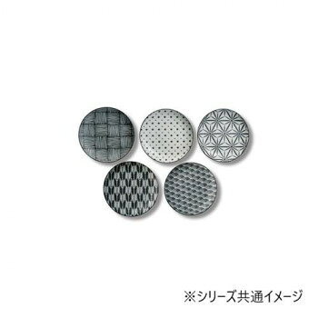 The Modern Japanism komon パン皿セット 日本製 7-1960