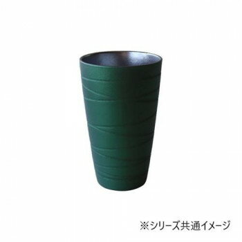清風 メタルカラー エメラルドグリーン トールカップ TB-992