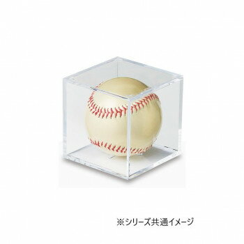 ユニックスコーポレーション スクエアボックスセット(直径7.2cmゴールドサインボール付き) BX89-13 ユニックスコーポレーション スクエアボックスセット(直径7.2cmゴールドサインボール付き) BX89-13
