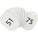 オープン工業 スチロール番号札 小 51〜75 白 BF-72-WH