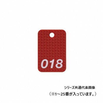 樂天商城 - オープン工業 スチロール番号札 1〜25 赤 BF-80-RD