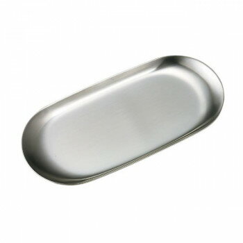 オープン工業 小判型ステンレストレー 小 KN-401