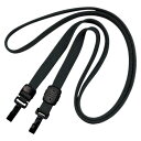 オープン工業 ループクリップ WF式 10本 黒 NX-7-BK