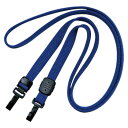 オープン工業 ループクリップ WF式 10本 青 NX-7-BU