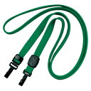 オープン工業 ループクリップ WF式 10本 緑 NX-7-GN