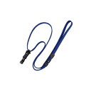 オープン工業 ループクリップ 脱着式 10本 青 NX-8-BU