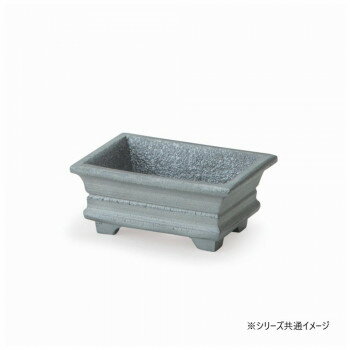 　ギフト対応について　楽天国際配送対象店舗 （海外配送）　Rakuten International Shipping【メール便(定形外郵便)の配送について】※こちらの商品は、[メール便(定形外郵便)]での発送となります。※他商品との同梱された場合は、[宅配便]での発送となり通常の送料が掛かります。※[他商品との同梱][代金引換][配達日時指定]でのご注文をお受けできません。※原則ポスト投函となります。通常の[宅配便]と違い配達までのお時間が掛かる場合があります。&nbsp;ブルータポット シルバー 64087ブルータポット【ブルータポット シルバー 64087】 fk094igrjs ブルータポットです。サイズW7×D5×H3cm個装サイズ：9.0×7.0×5.0cm重量個装重量：80g素材・材質アルミニウム仕様底穴有　生産国インド 製品詳細 商品名：ブルータポット シルバー 64087カラー・サイズ名称：2171242JANコード：4512706640870 広告文責 (有)イースクエアTEL:0120-532-772 ※お客さま都合による、ご注文後の[キャンセル][変更][返品][交換]はお受けできませんのでご注意下さいませ。※当店では、すべての商品で在庫を持っておりません。記載の納期を必ずご確認ください。※ご注文いただいた場合でもメーカーの[在庫切れ][欠品][廃盤]などの理由で、[記載の納期より発送が遅れる][発送できない]場合がございます。その際は、当店よりご連絡させていただきます。あらかじめご了承ください。【メール便(定形外郵便)の配送について】※こちらの商品は、[メール便(定形外郵便)]での発送となります。※他商品との同梱された場合は、[宅配便]での発送となり通常の送料が掛かります。※[他商品との同梱][代金引換][配達日時指定]でのご注文をお受けできません。※原則ポスト投函となります。通常の[宅配便]と違い配達までのお時間が掛かる場合があります。 こちらの商品は【お取り寄せ(14営業日以内に発送予定)】となります。
