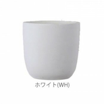 グリーンポット 植木鉢 バスク ラウンド 43cm ホワイト GA-0343WH