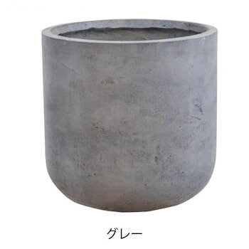 グリーンポット 植木鉢 ファントム Uポット グレー 40cm GA-1840GY