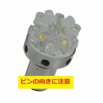 M＆Hマツシマ (1個)12v BAY15Dレッド＆ホワイト18LED スーパーワイドビーム L8186