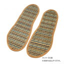 い草インソール 男性用 LLサイズ BR ガルーダ柄 不織布タイプ 21-115g06(4)