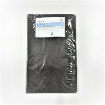 ASHFORD アシュフォード 差し込みポーチ A5 0604-100