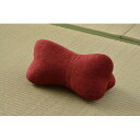 ホネのかたちのまくら ほね枕 約35×17cm レッド 2918539